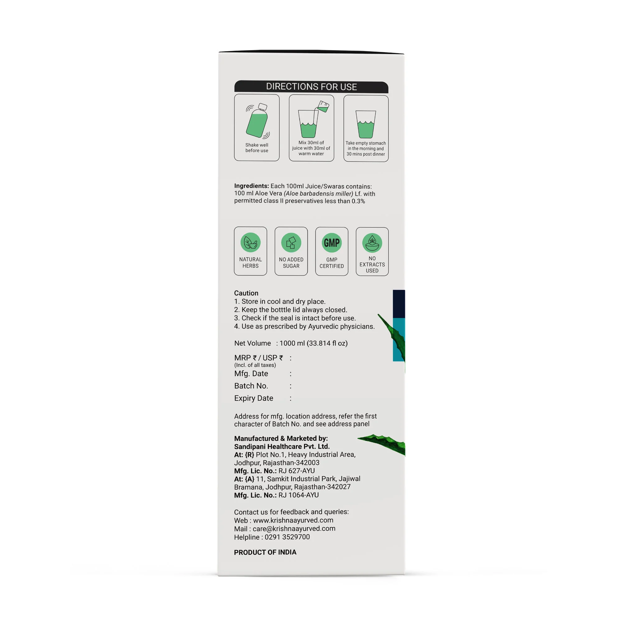 Product image 12