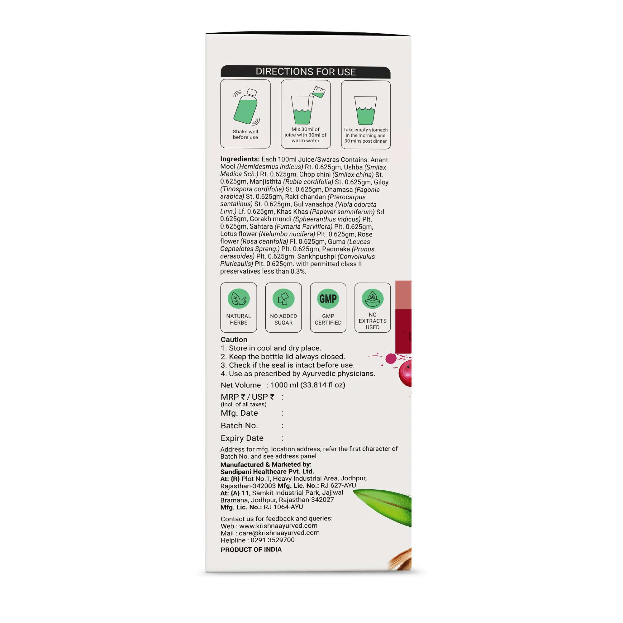 Product image 11