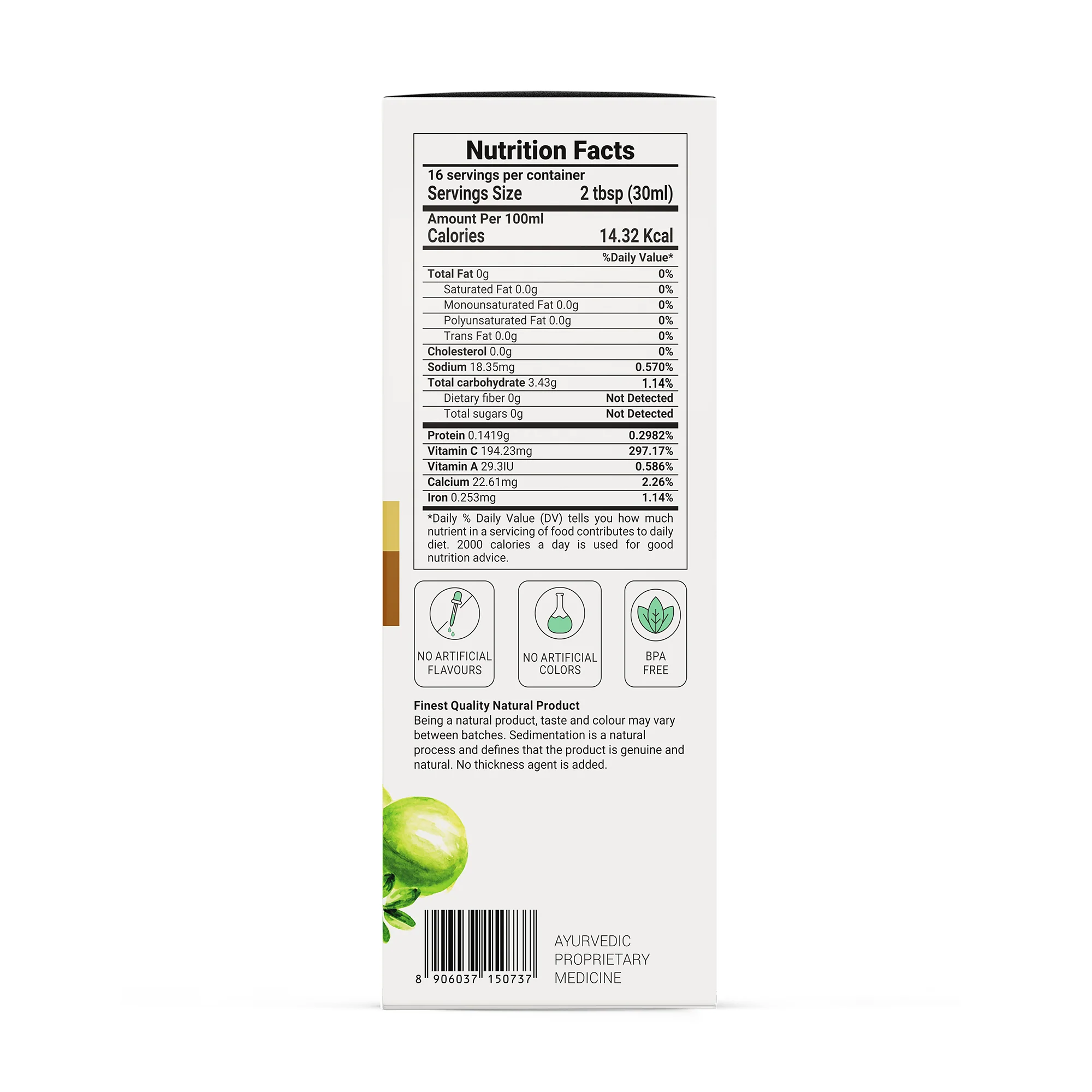 Product image 12