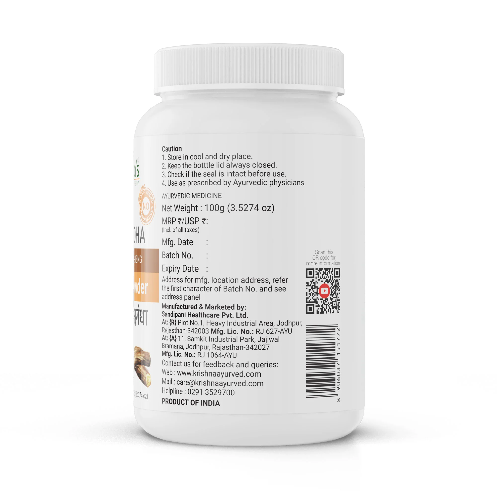 Product image 7
