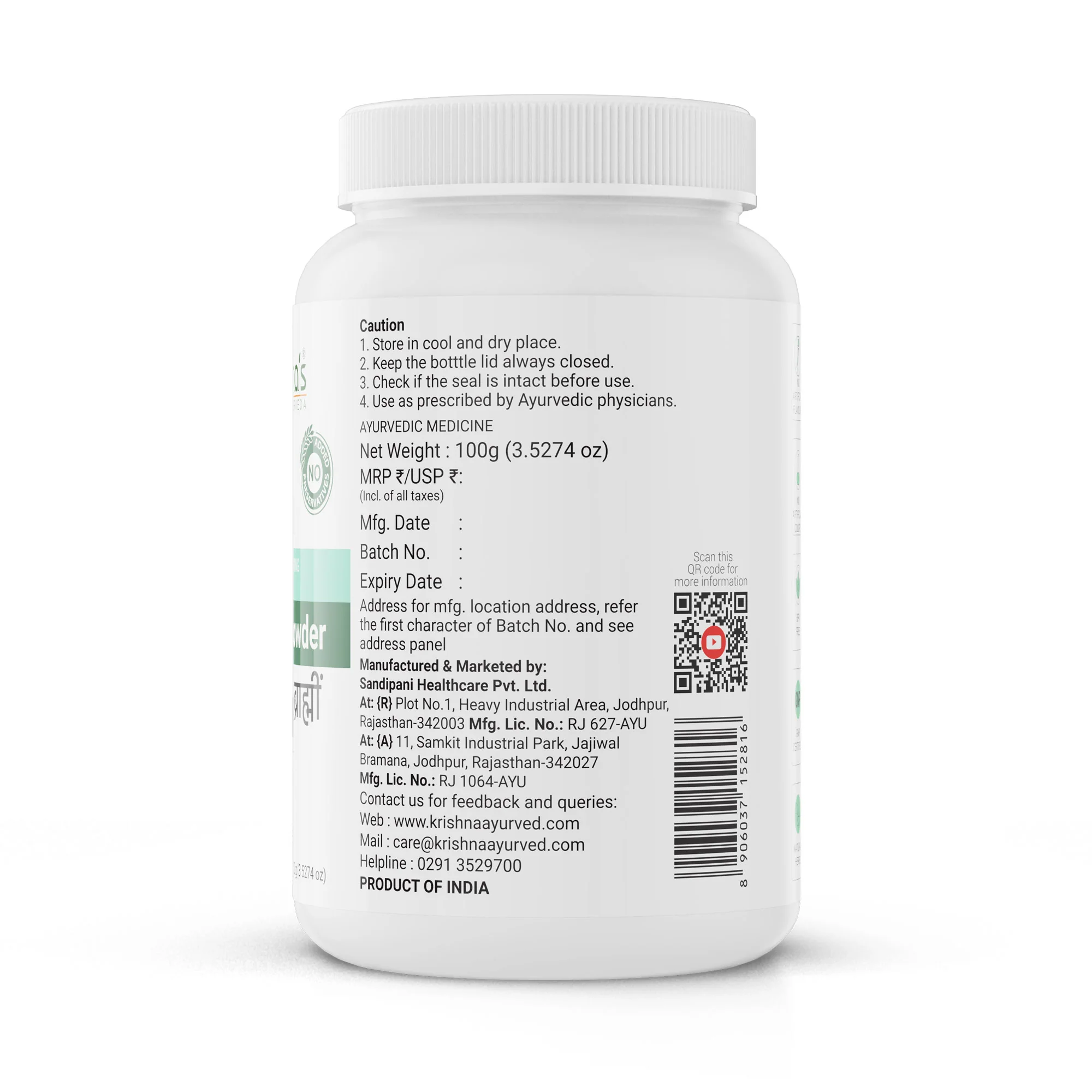Product image 6