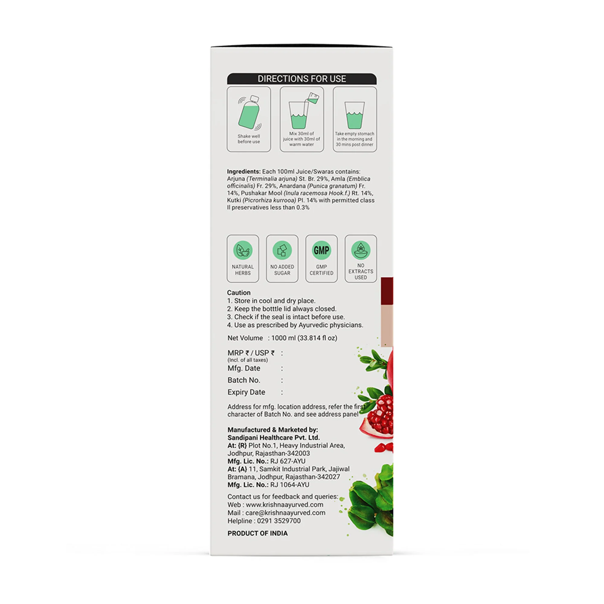 Product image 12