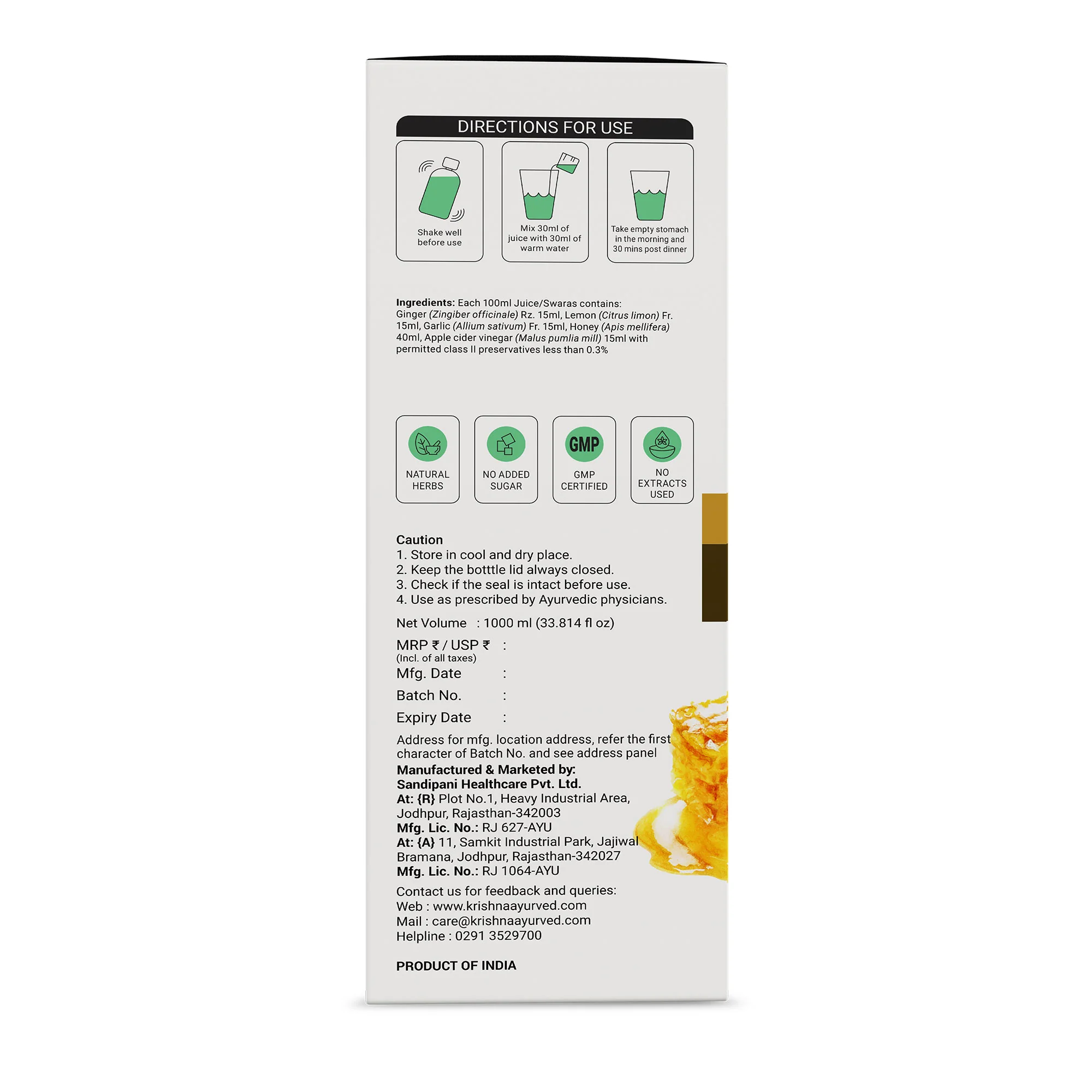Product image 12