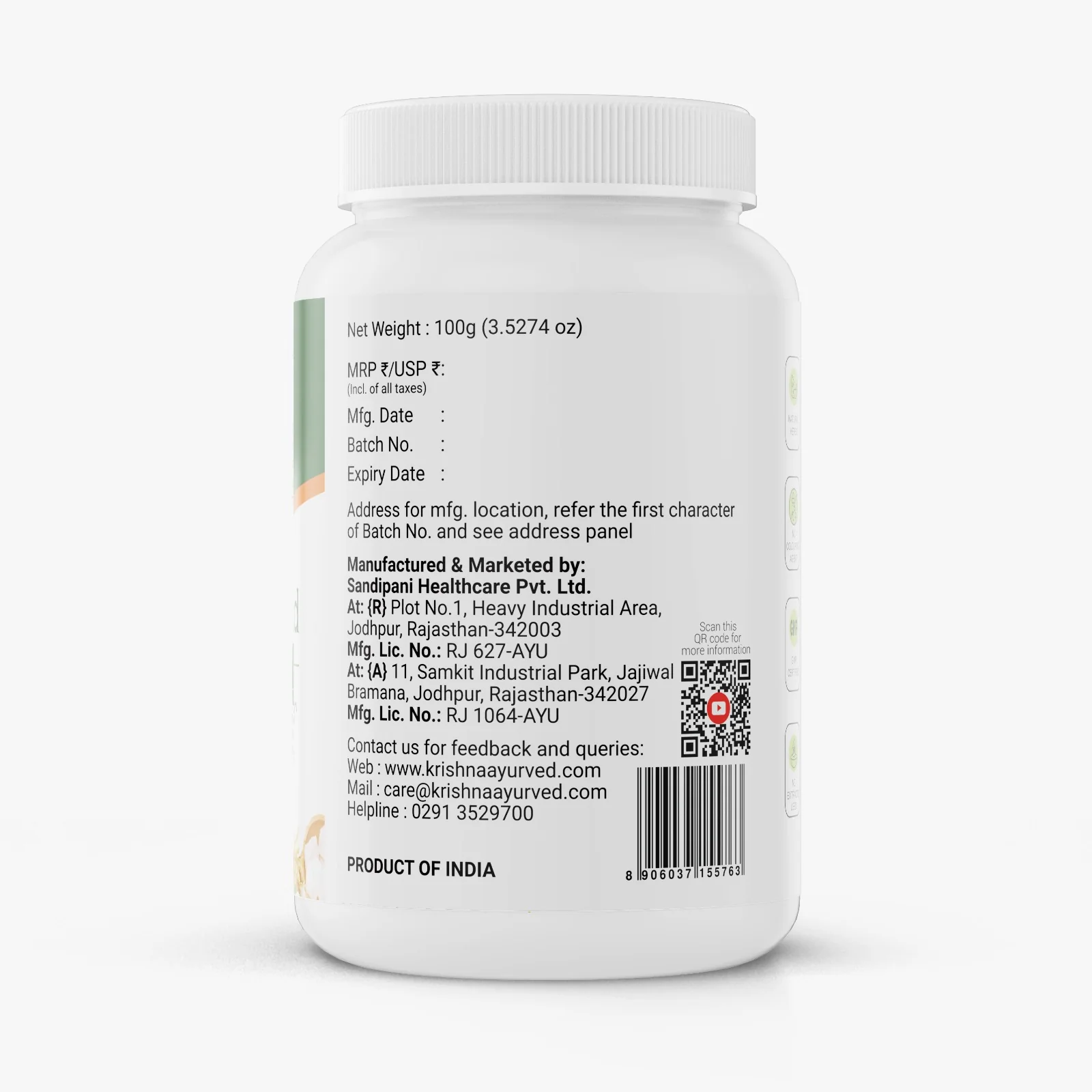 Product image 11