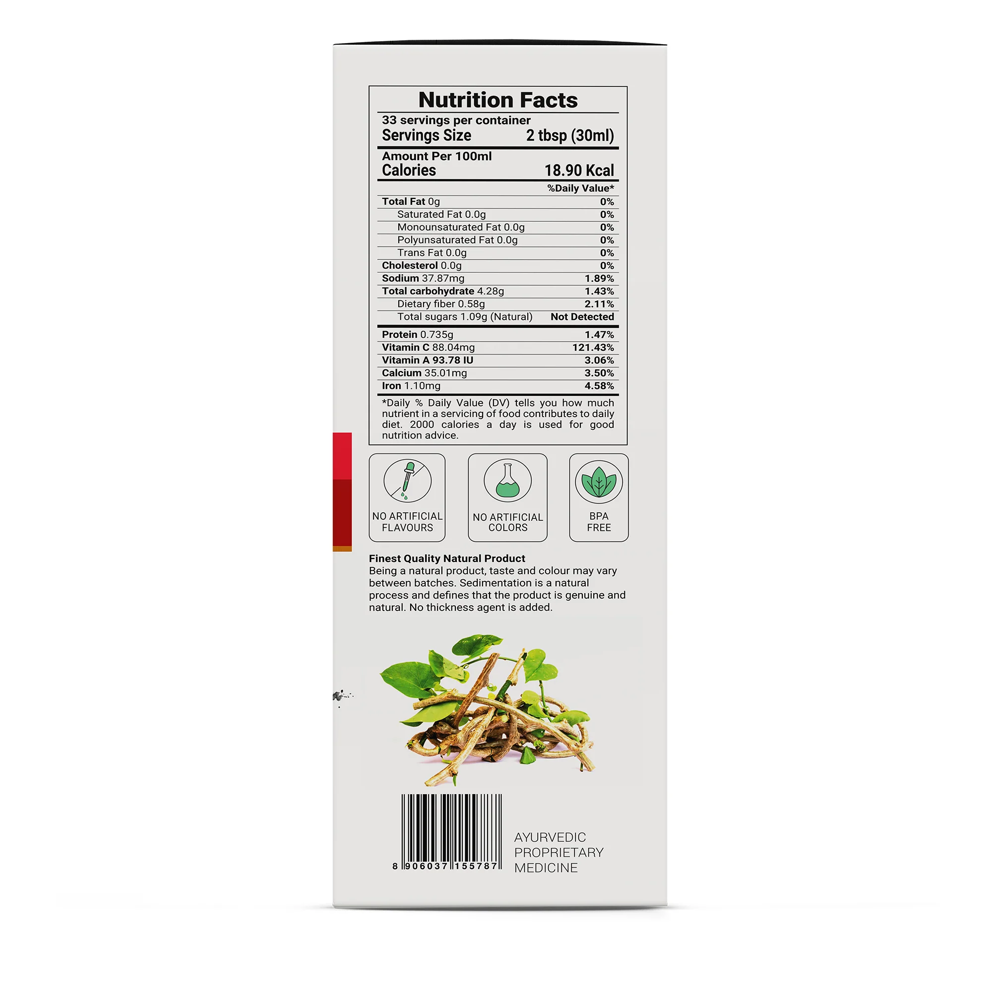 Product image 13