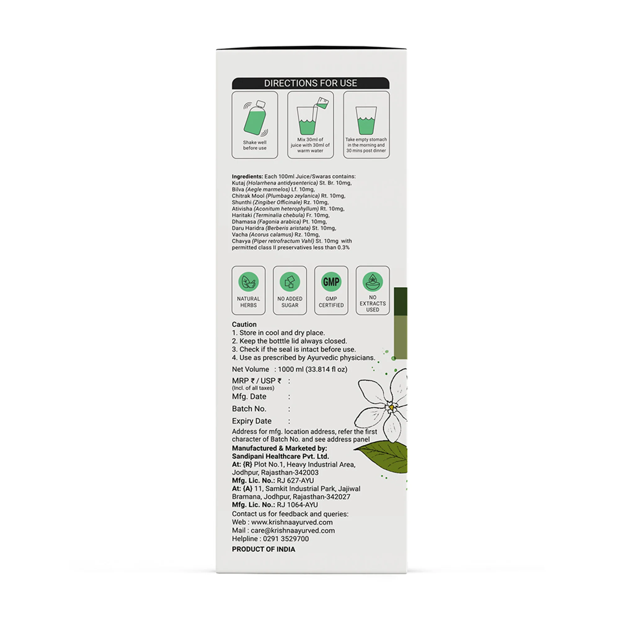 Product image 6
