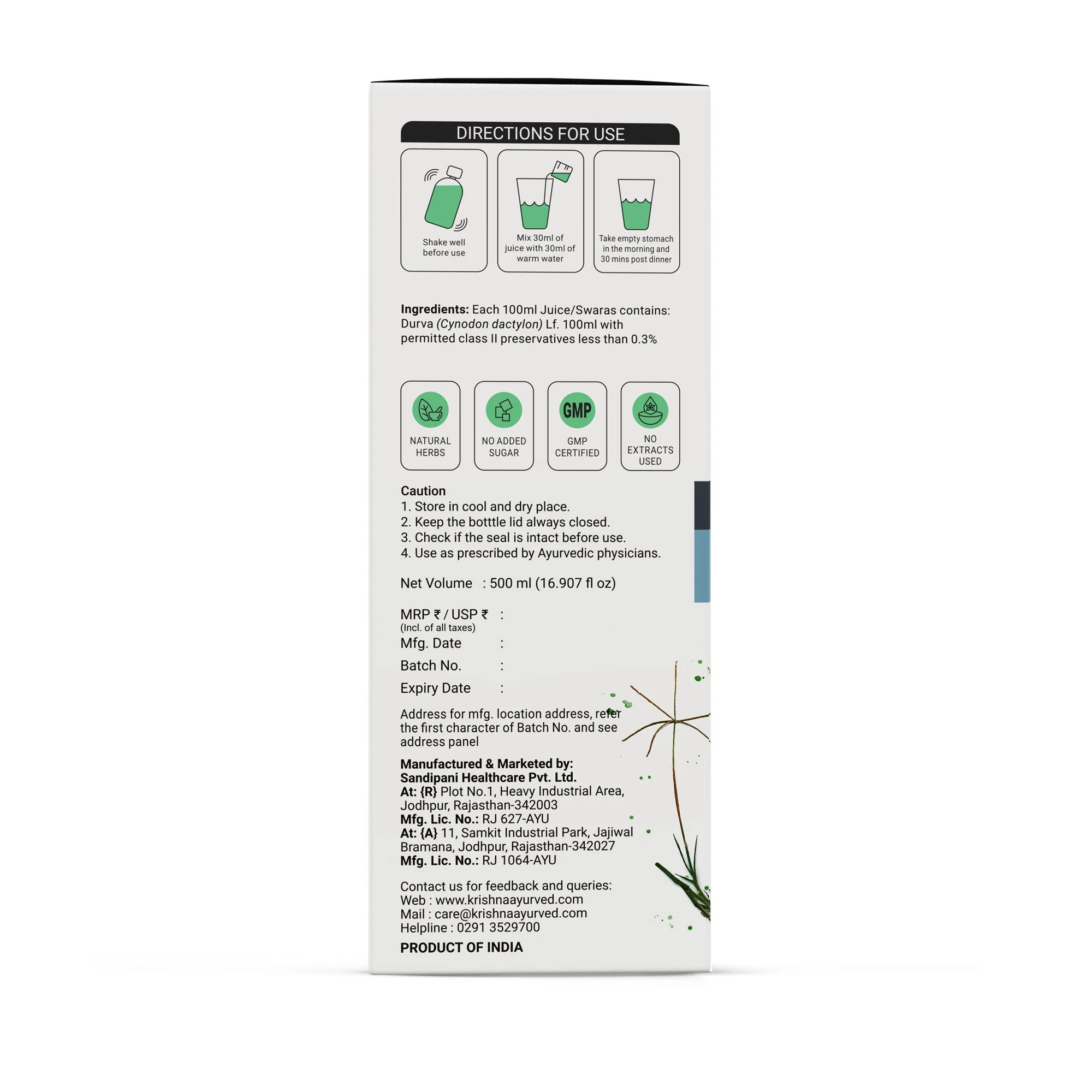 Product image 11