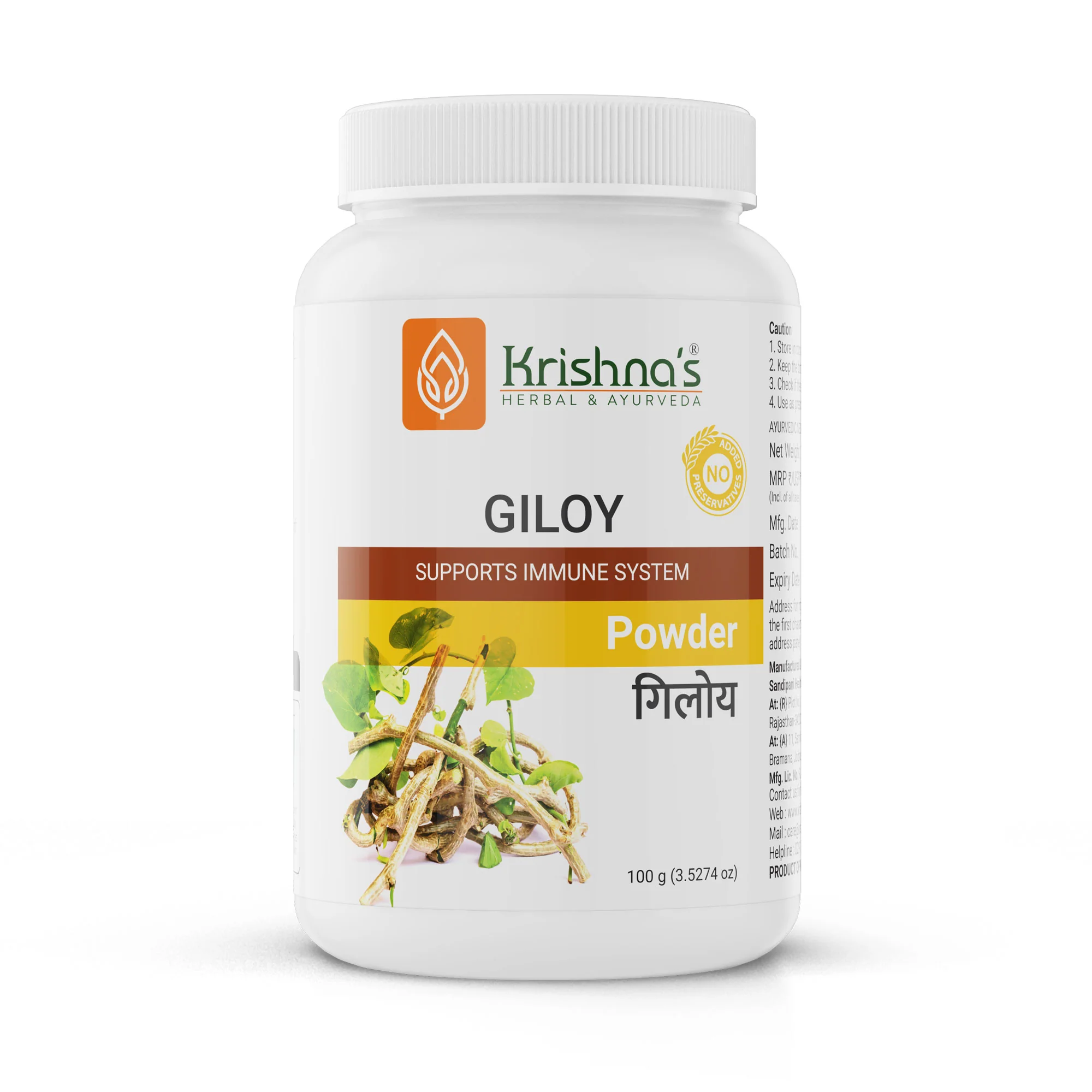 Product image 5