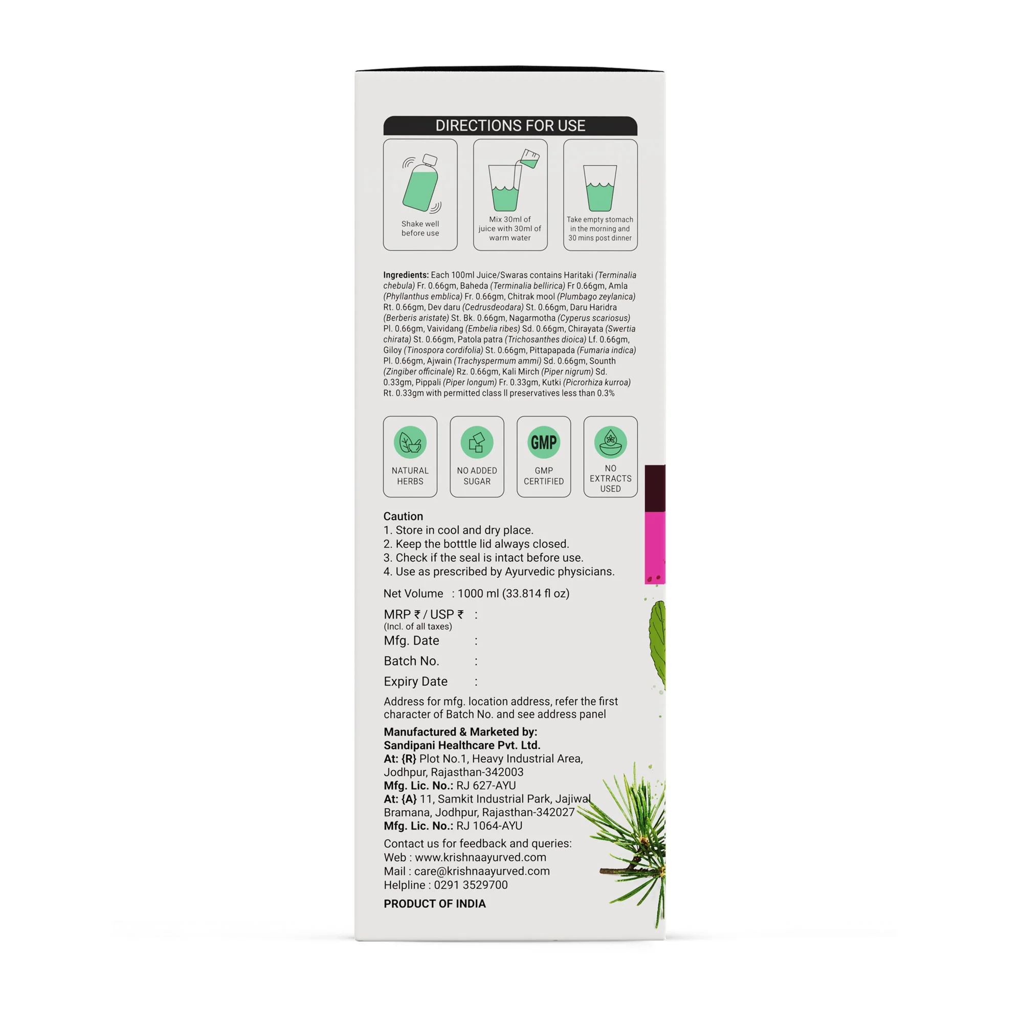 Product image 11