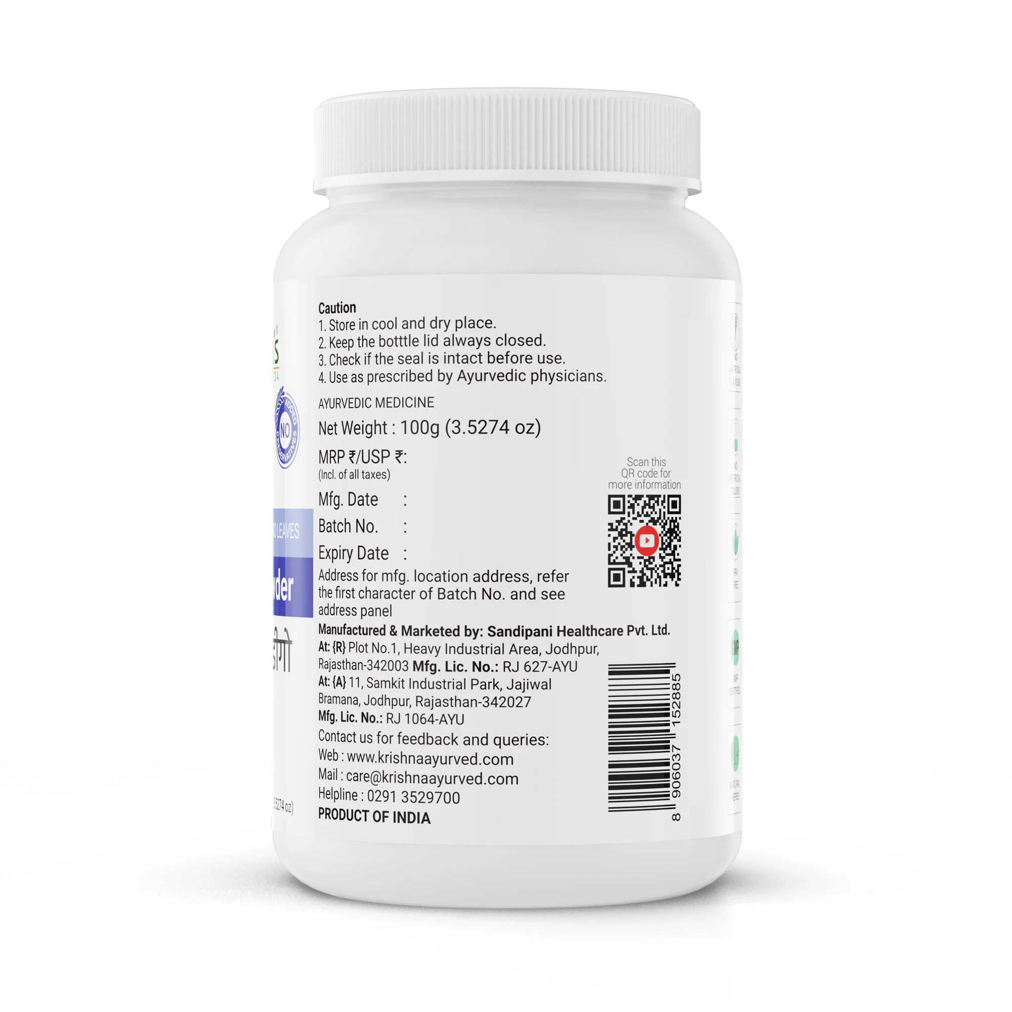 Product image 7