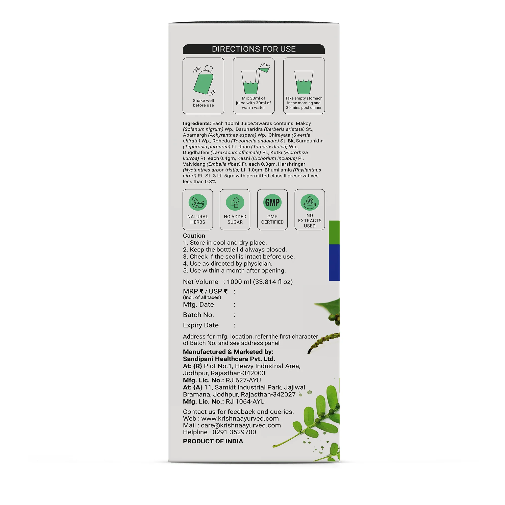 Product image 12