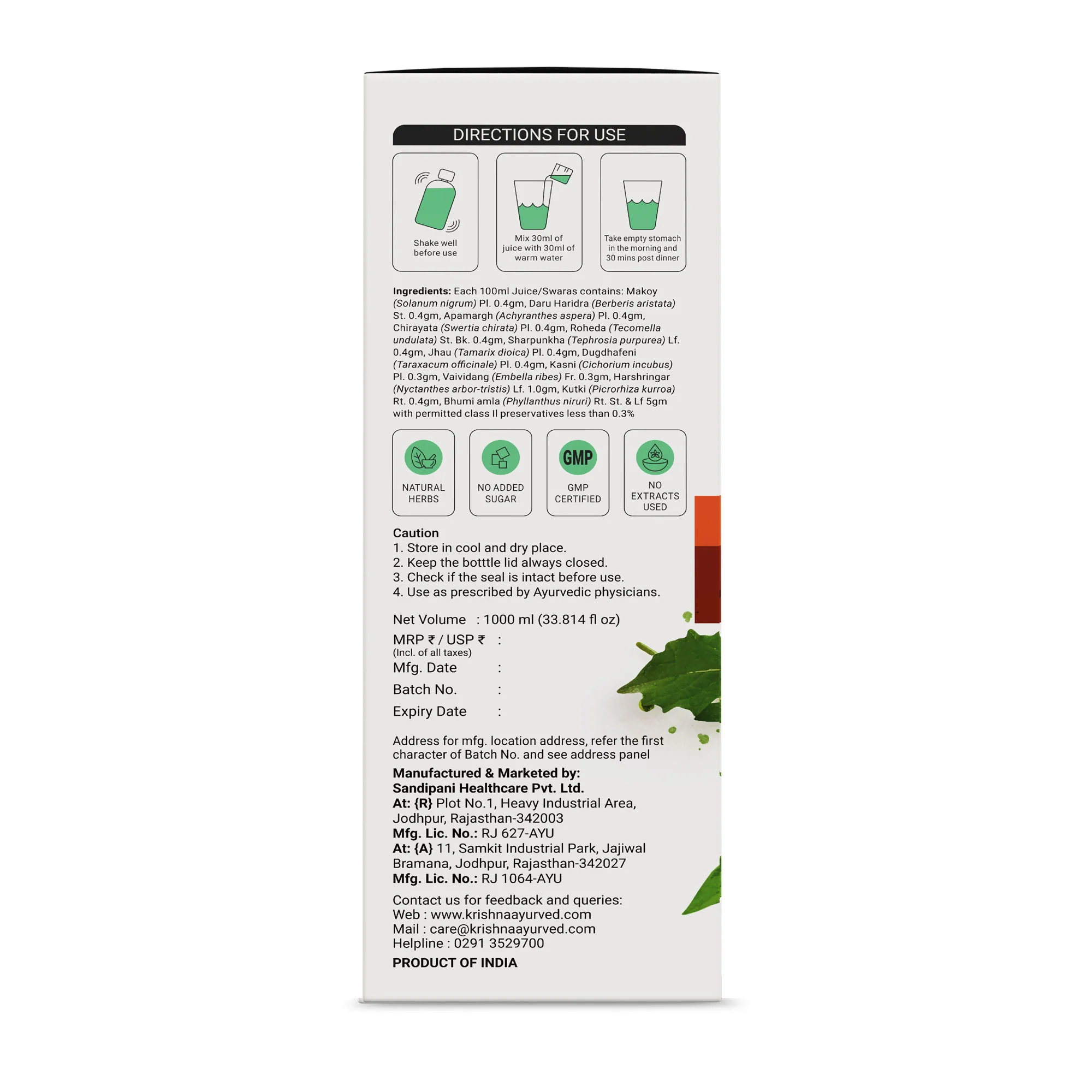 Product image 12