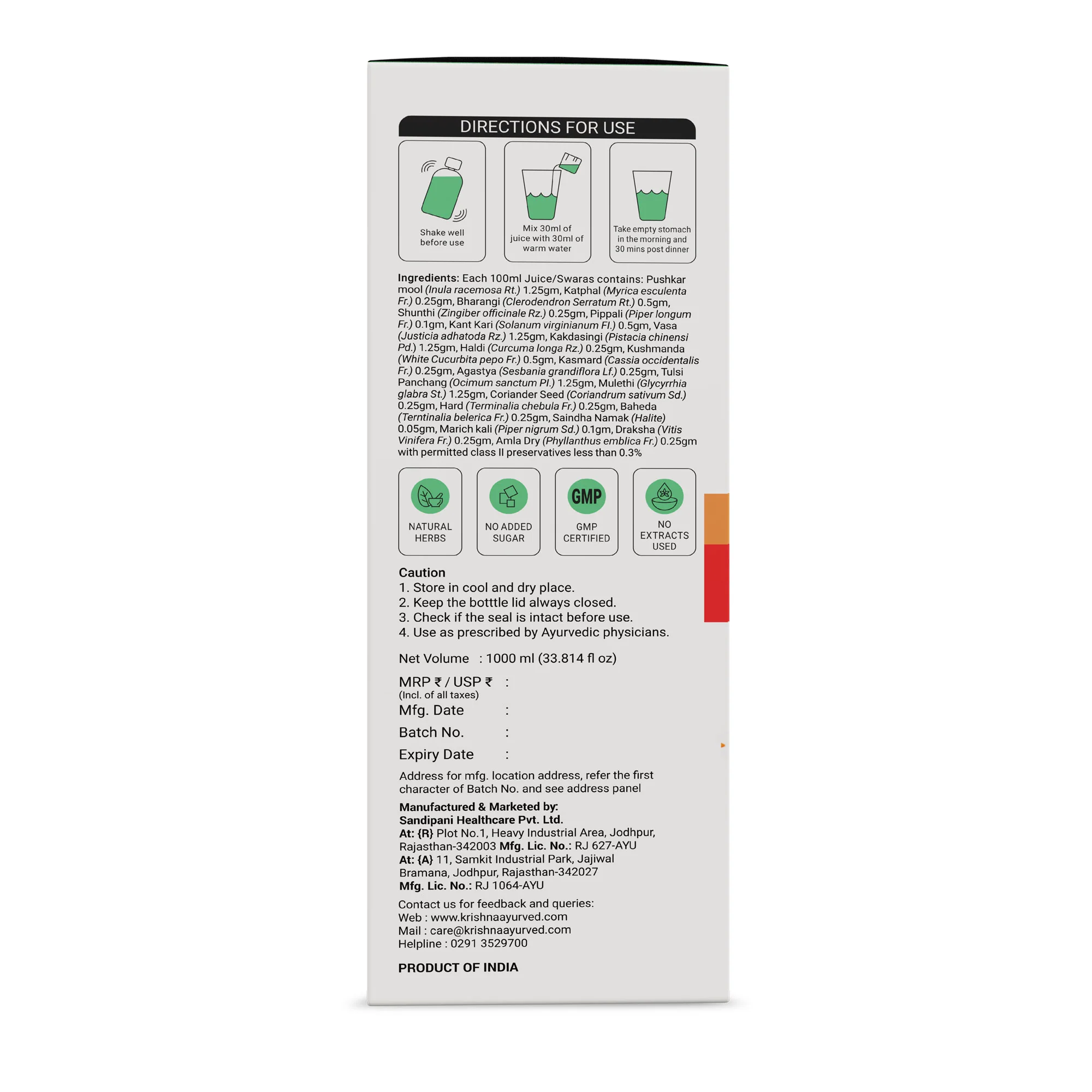 Product image 11