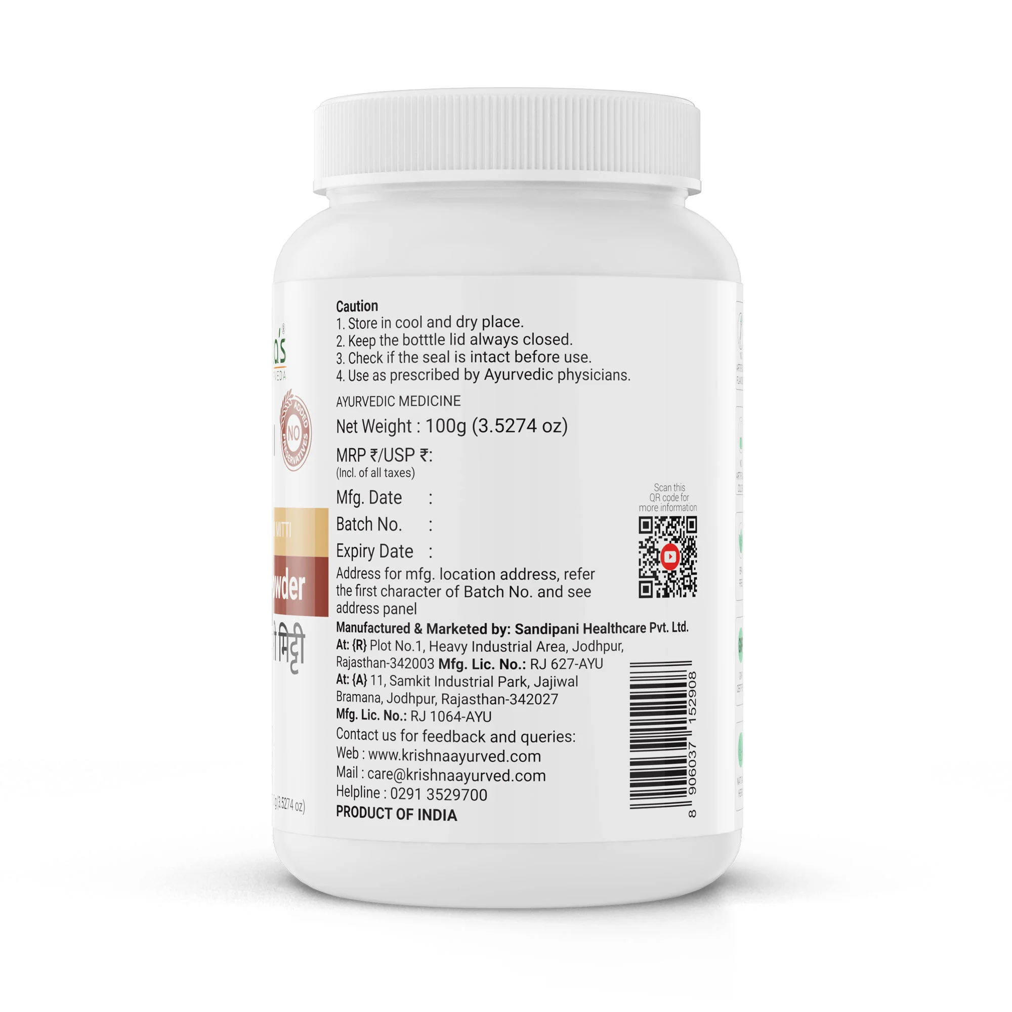 Product image 7