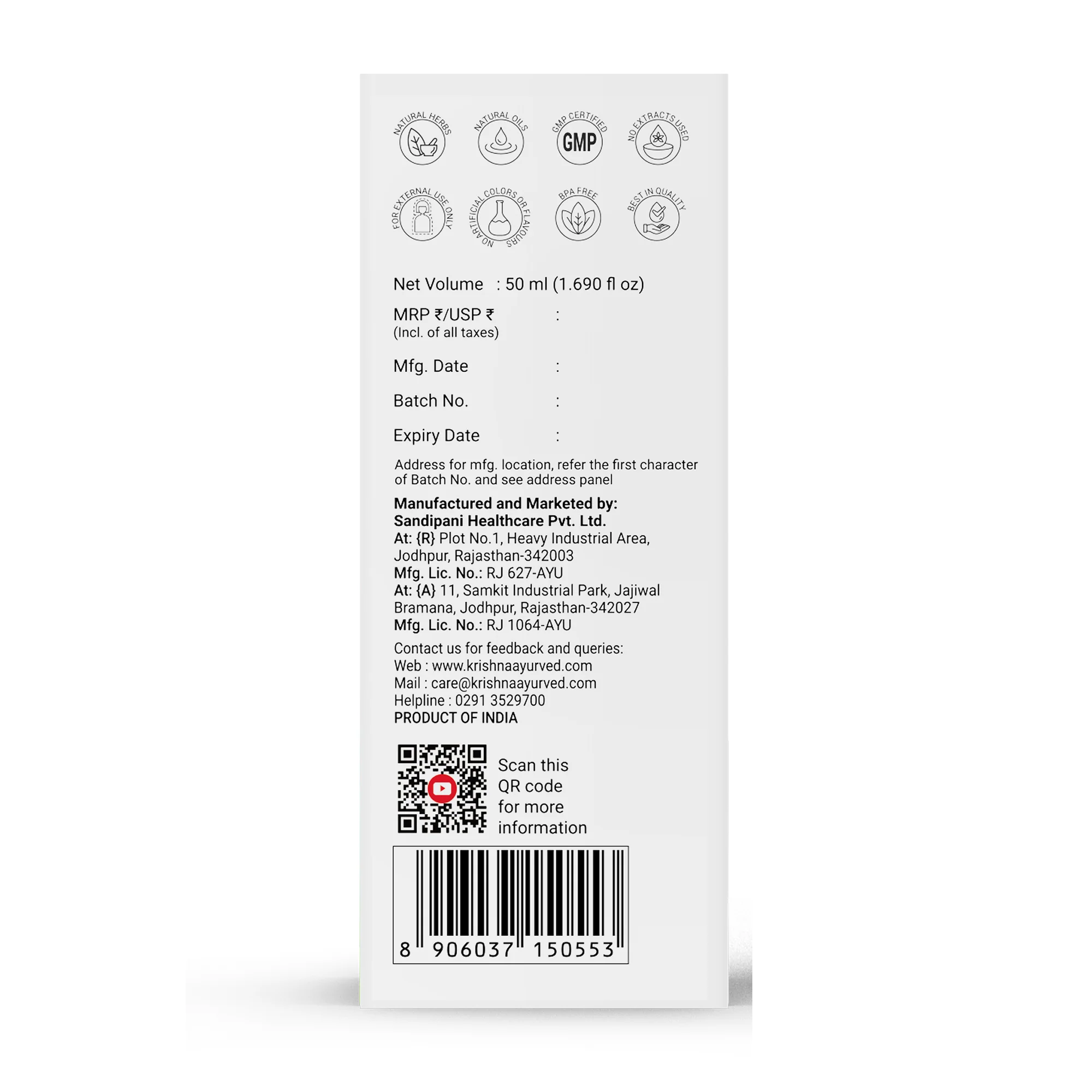 Product image 10