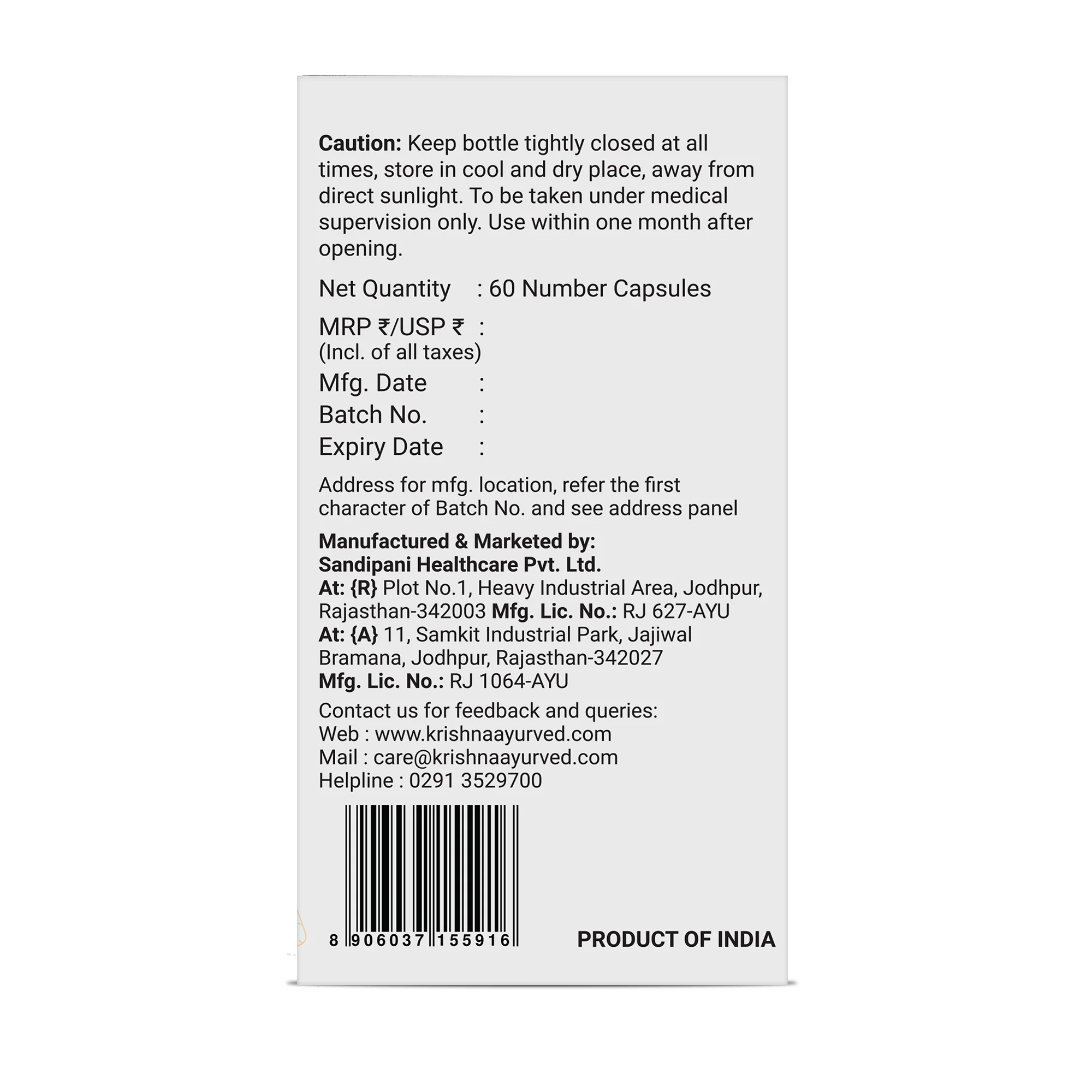 Product image 9