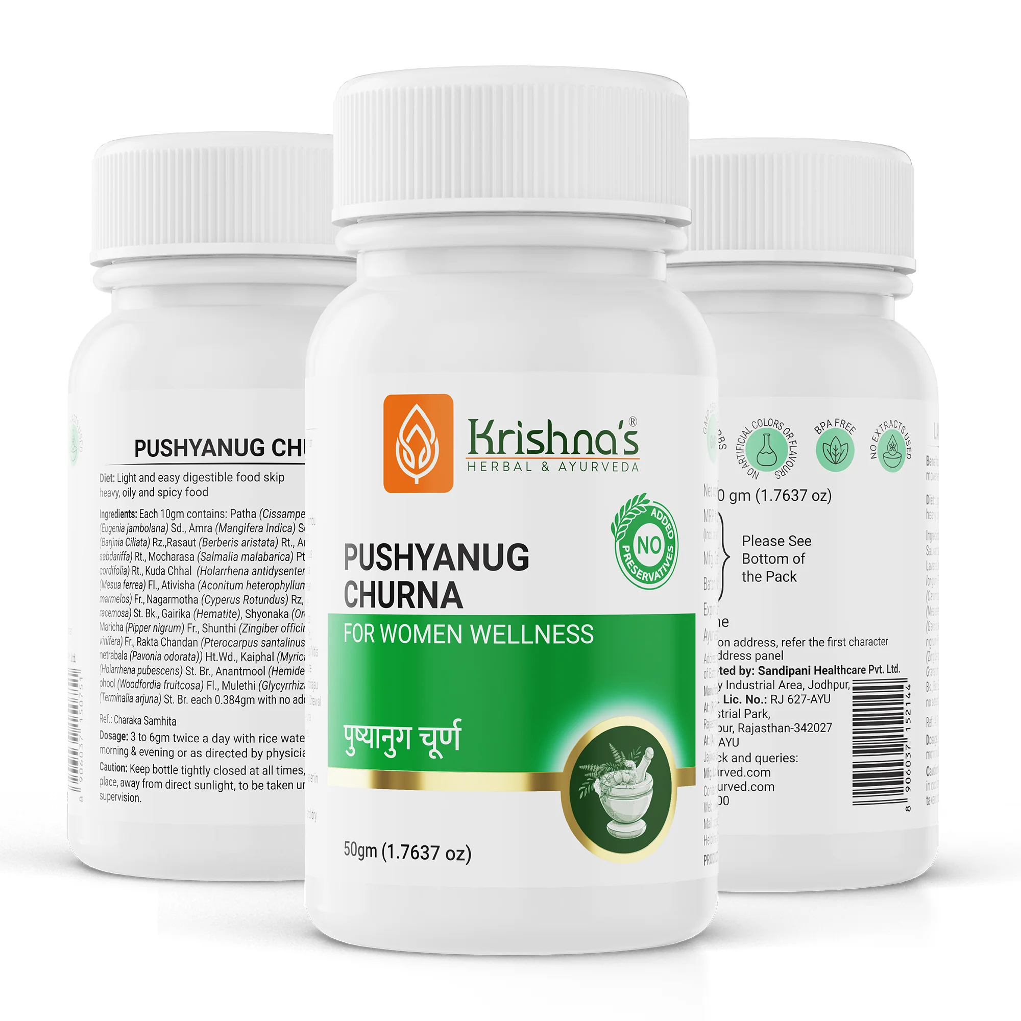 Product image 8