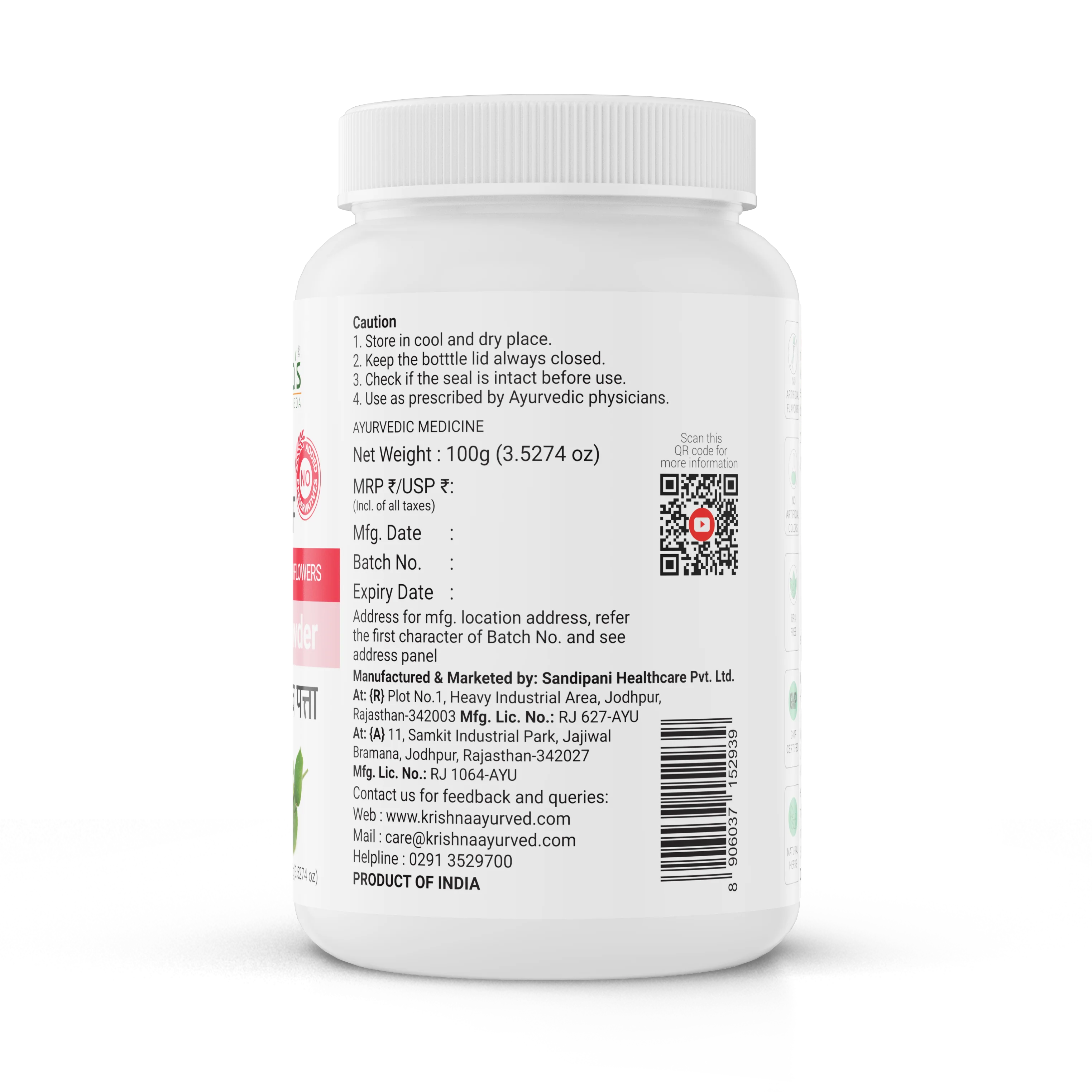 Product image 7