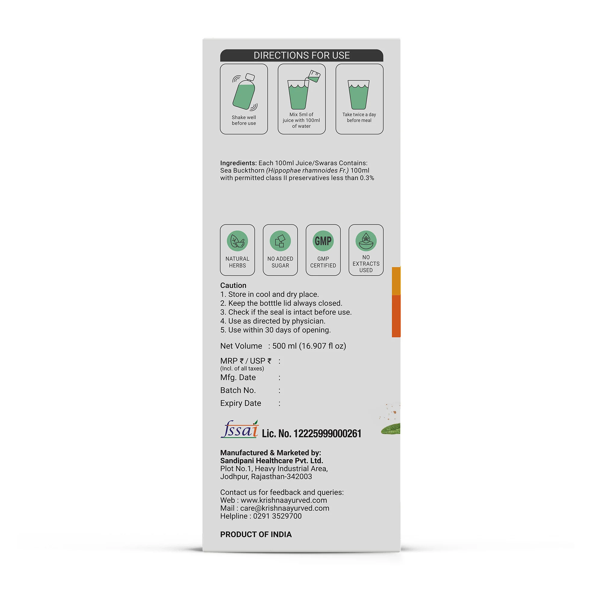 Product image 13