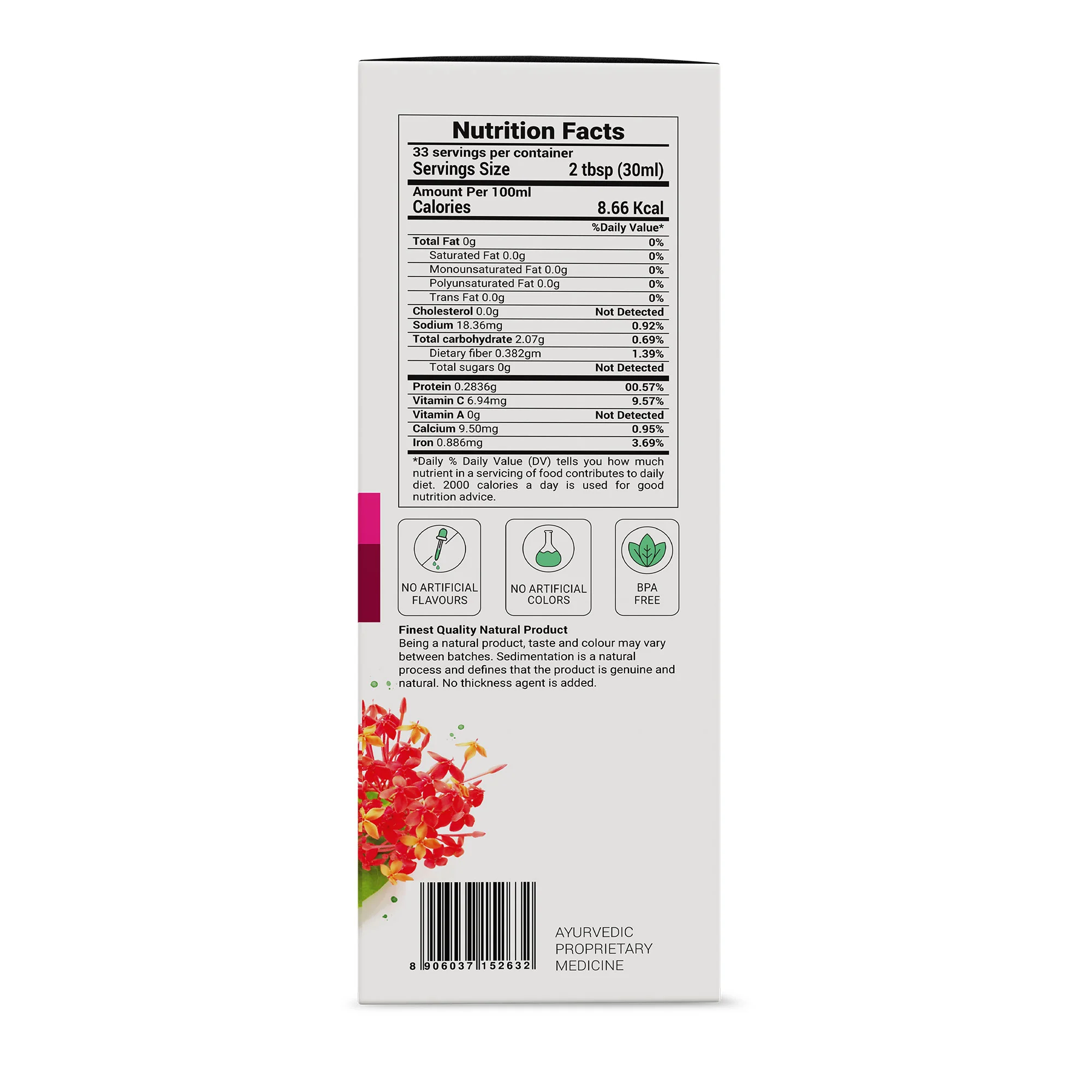 Product image 12