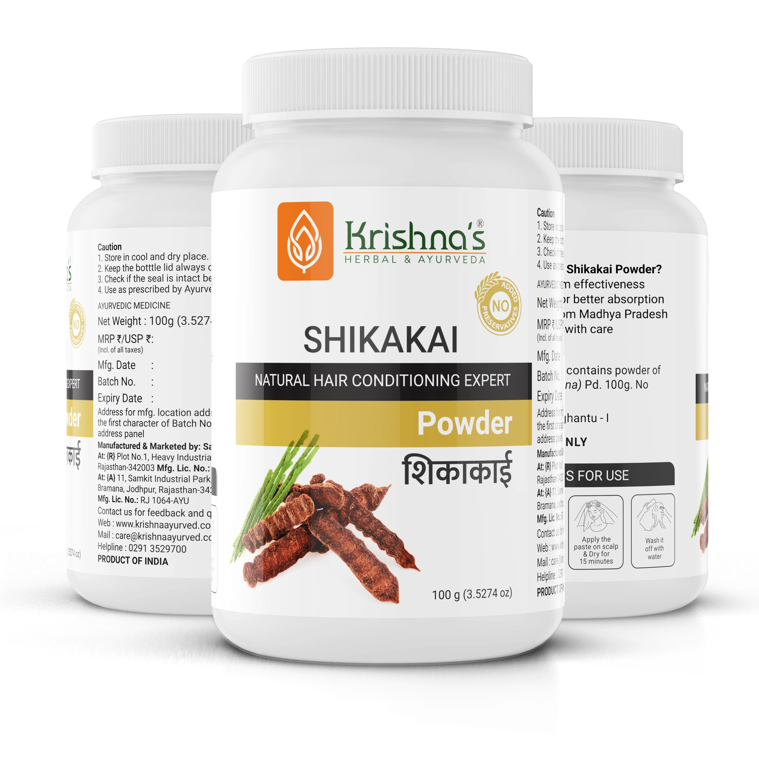 Product image 8