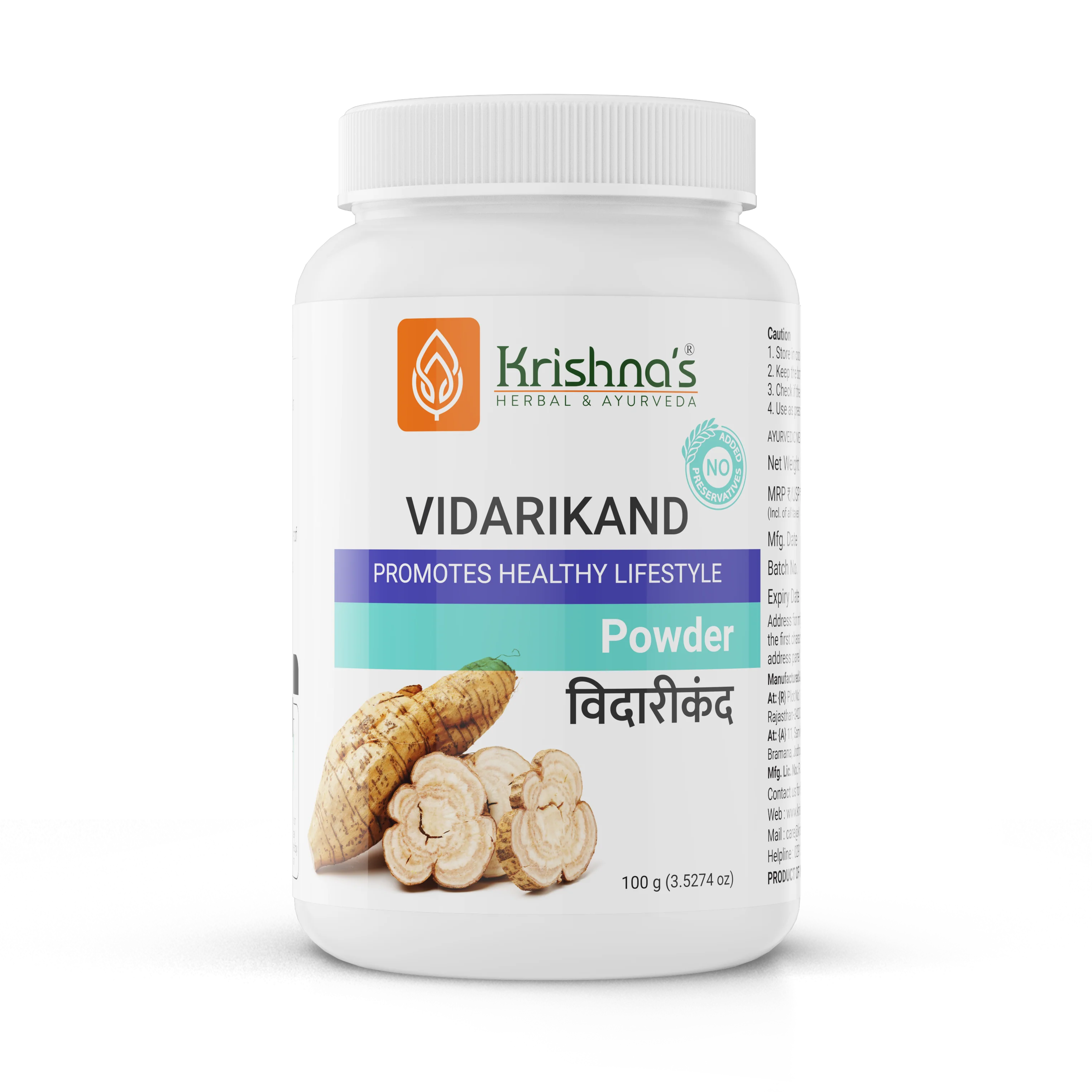 Product image 5